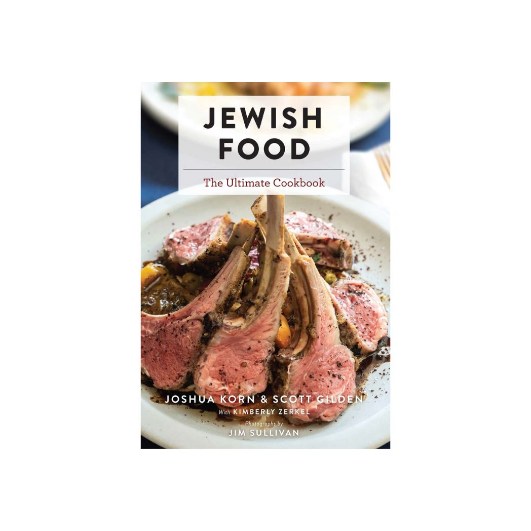 "Jewish Food" Hardcover Book